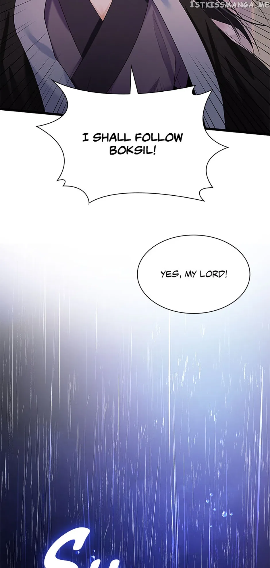 Heilang: The Bride Of The Black Wolf Chapter 68 – Page 75