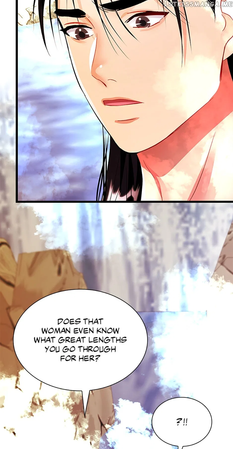 Heilang: The Bride Of The Black Wolf Chapter 67 – Page 21