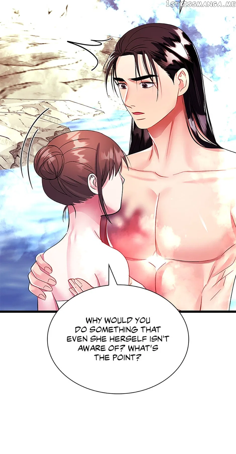 Heilang: The Bride Of The Black Wolf Chapter 67 – Page 22
