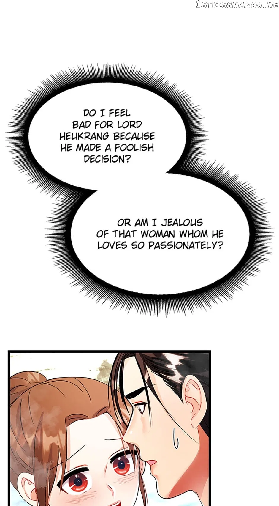 Heilang: The Bride Of The Black Wolf Chapter 67 – Page 23