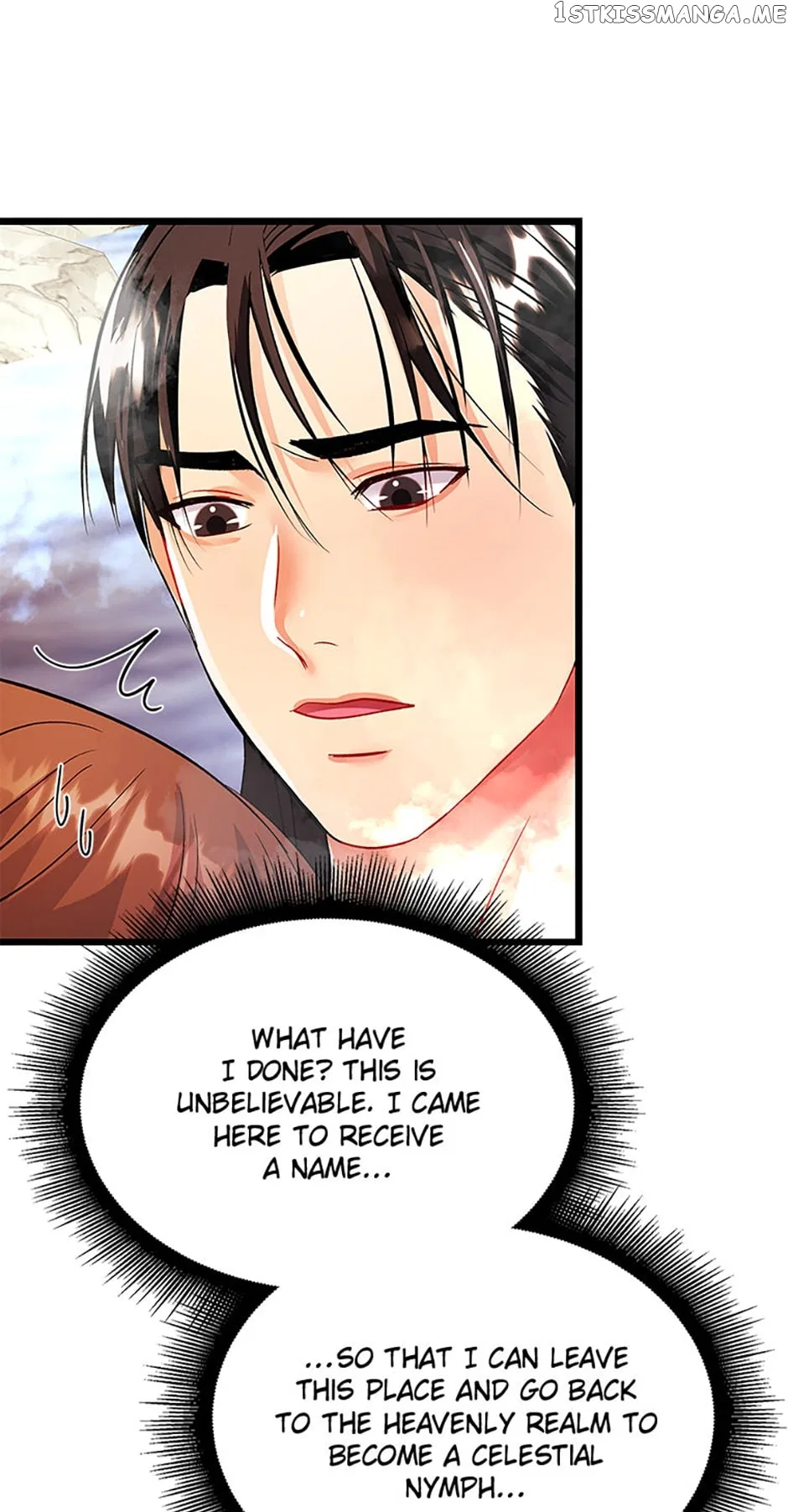 Heilang: The Bride Of The Black Wolf Chapter 67 – Page 33