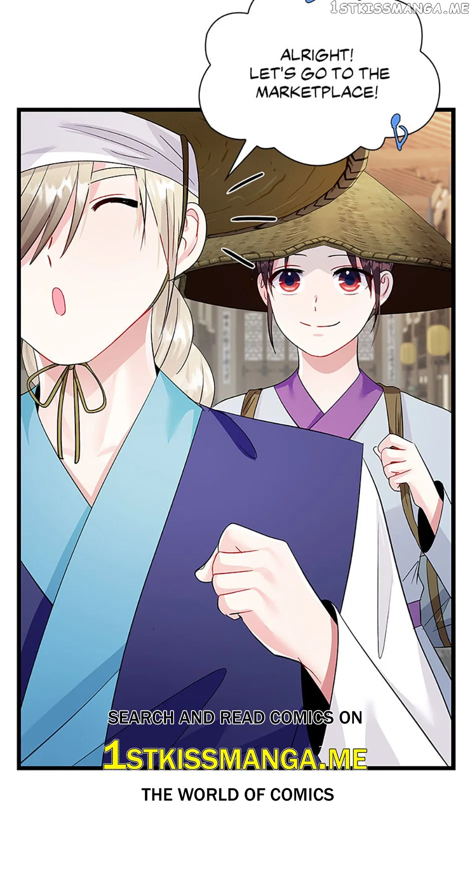 Heilang: The Bride Of The Black Wolf Chapter 67 – Page 47