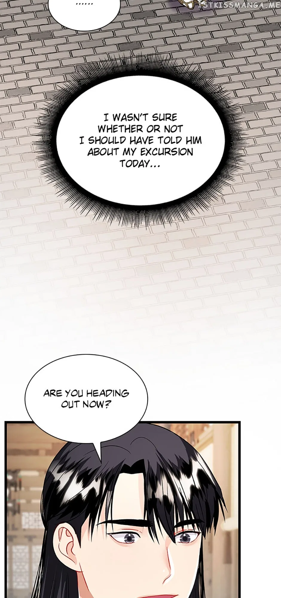 Heilang: The Bride Of The Black Wolf Chapter 67 – Page 53