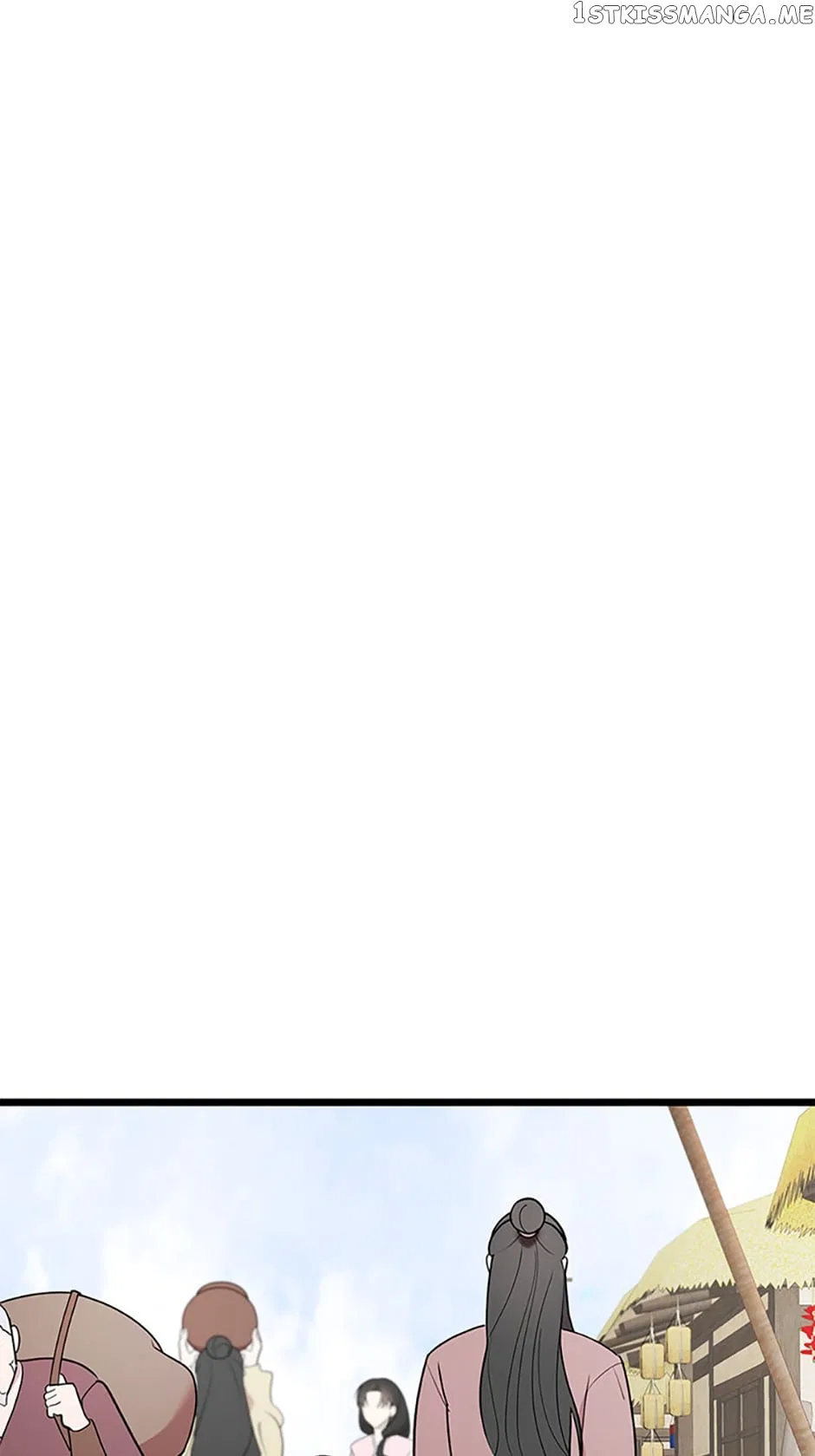 Heilang: The Bride Of The Black Wolf Chapter 67 – Page 56