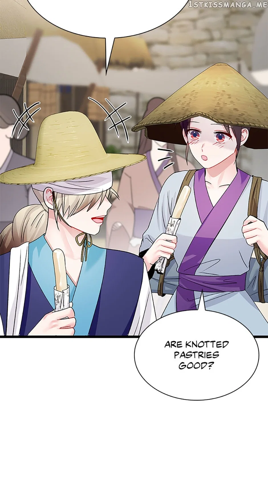 Heilang: The Bride Of The Black Wolf Chapter 67 – Page 59