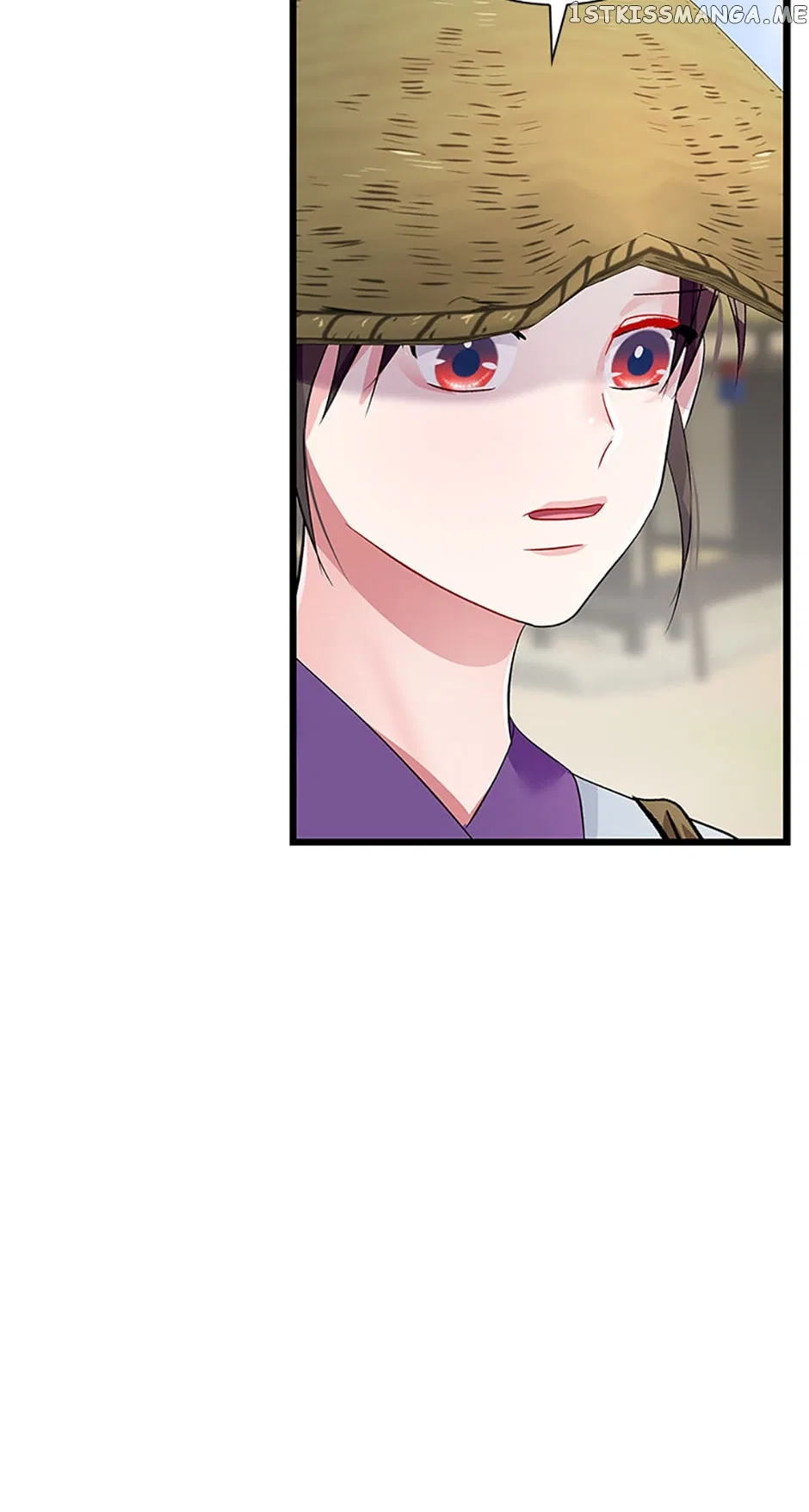 Heilang: The Bride Of The Black Wolf Chapter 67 – Page 74