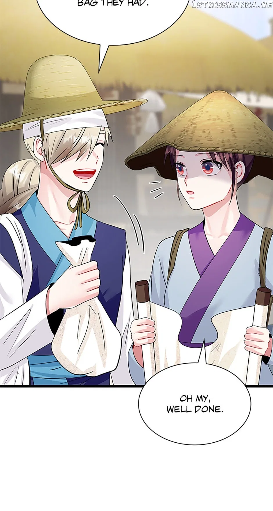 Heilang: The Bride Of The Black Wolf Chapter 67 – Page 76