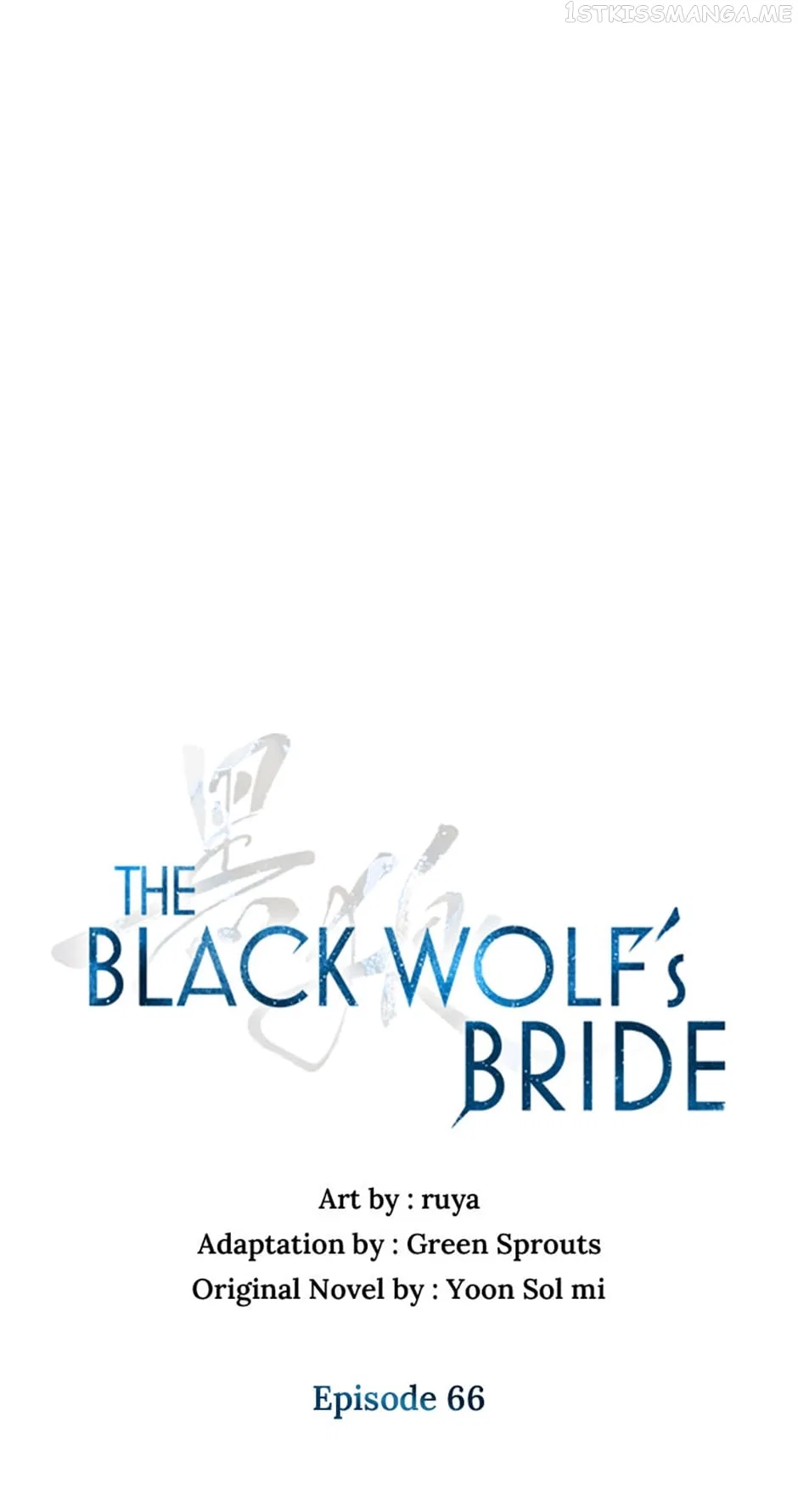 Heilang: The Bride Of The Black Wolf Chapter 66 – Page 3