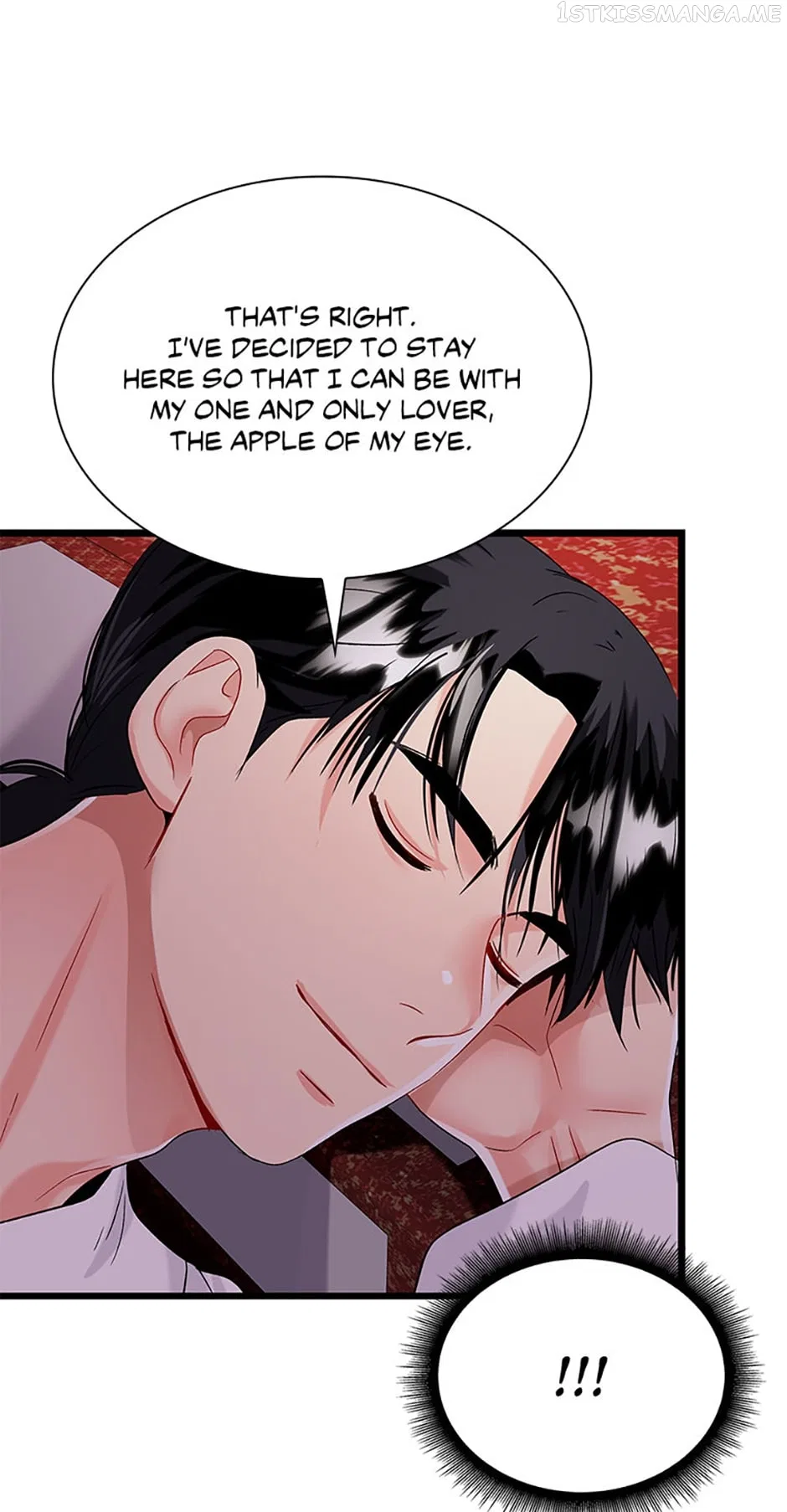 Heilang: The Bride Of The Black Wolf Chapter 66 – Page 10