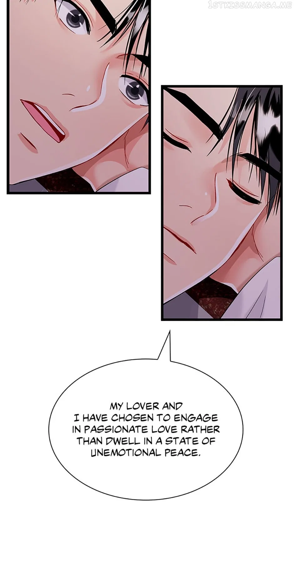 Heilang: The Bride Of The Black Wolf Chapter 66 – Page 13