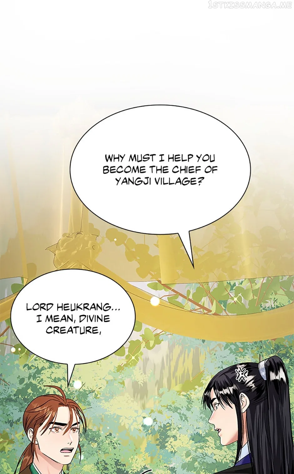 Heilang: The Bride Of The Black Wolf Chapter 66 – Page 49
