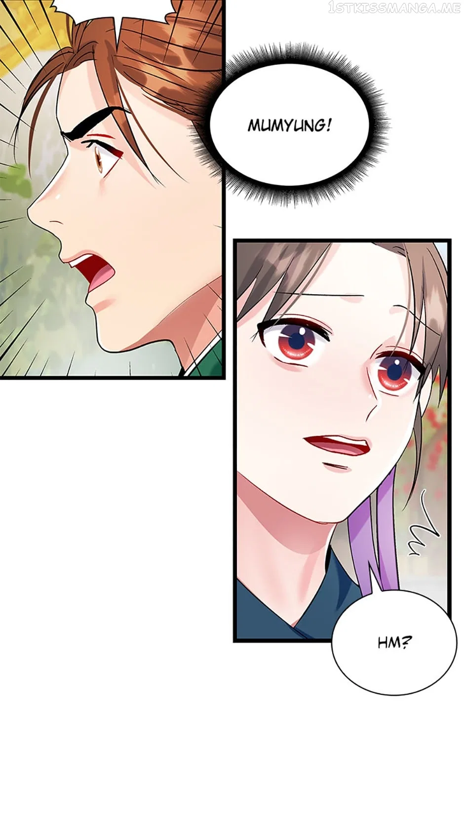 Heilang: The Bride Of The Black Wolf Chapter 66 – Page 54