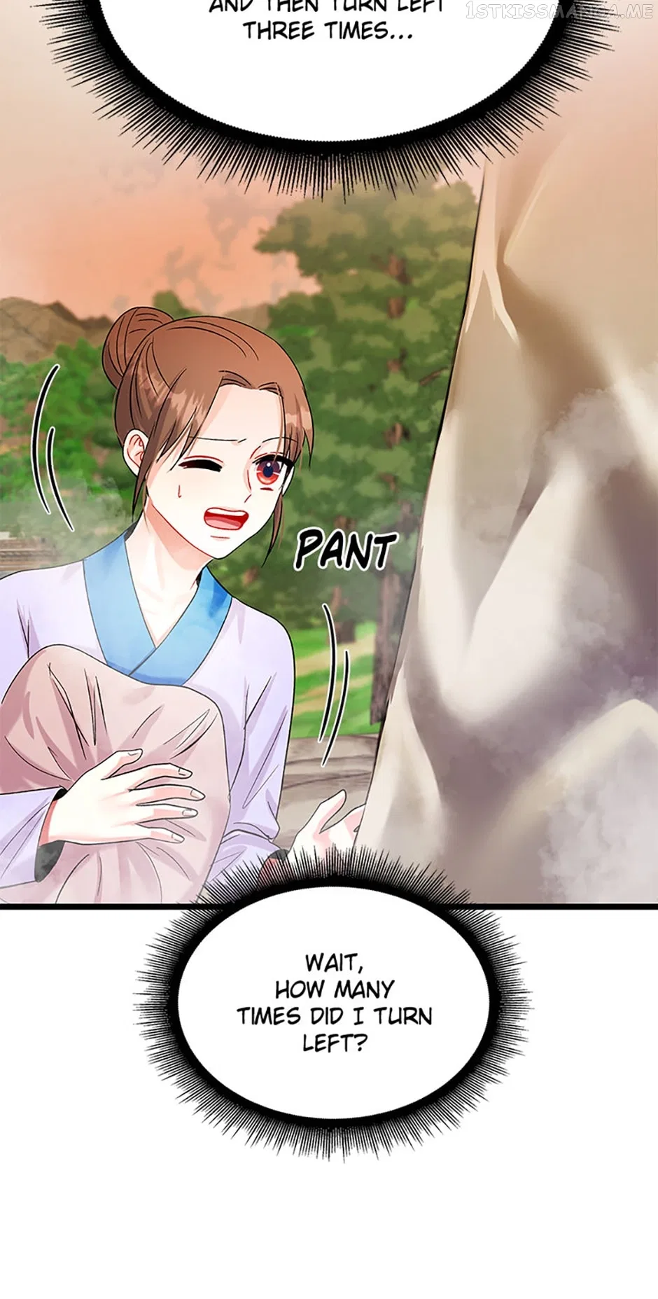 Heilang: The Bride Of The Black Wolf Chapter 66 – Page 71
