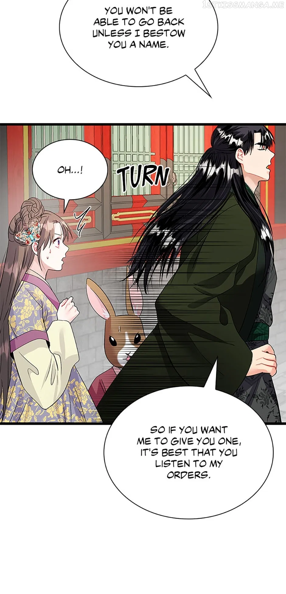 Heilang: The Bride Of The Black Wolf Chapter 65 – Page 17