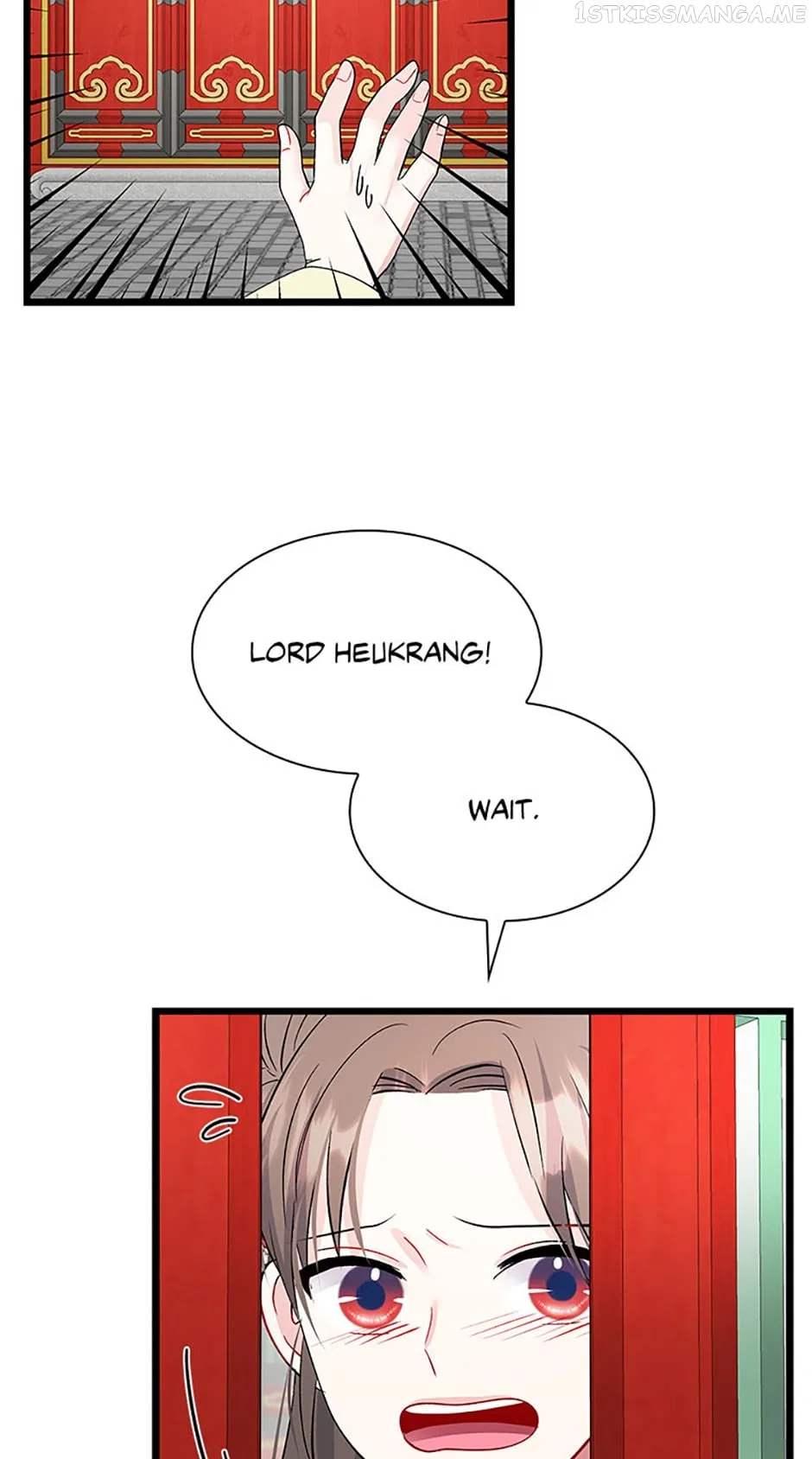 Heilang: The Bride Of The Black Wolf Chapter 65 – Page 20
