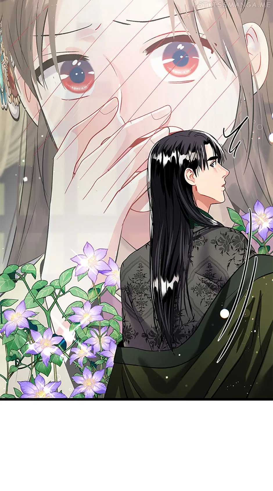 Heilang: The Bride Of The Black Wolf Chapter 65 – Page 22