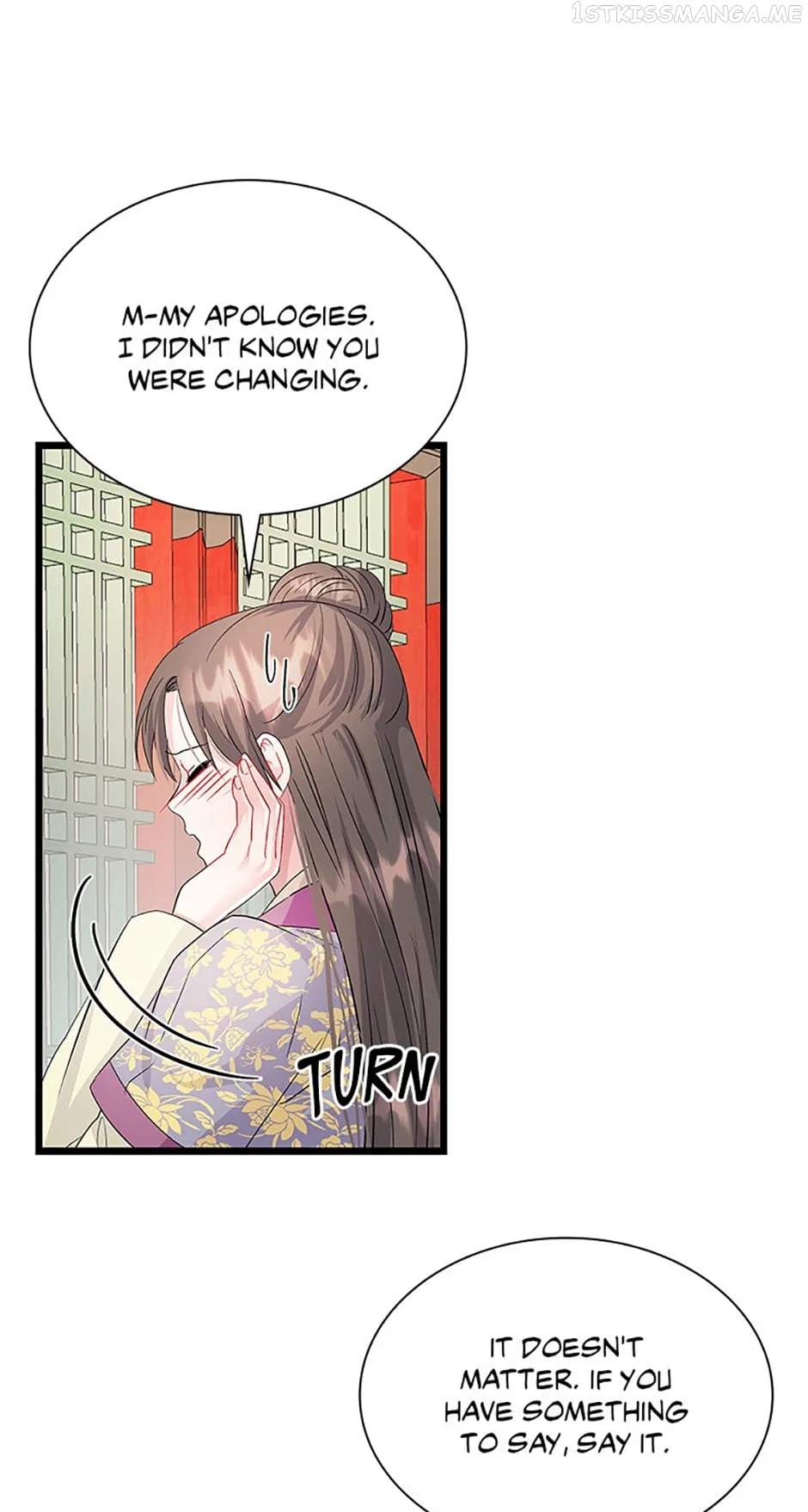 Heilang: The Bride Of The Black Wolf Chapter 65 – Page 23