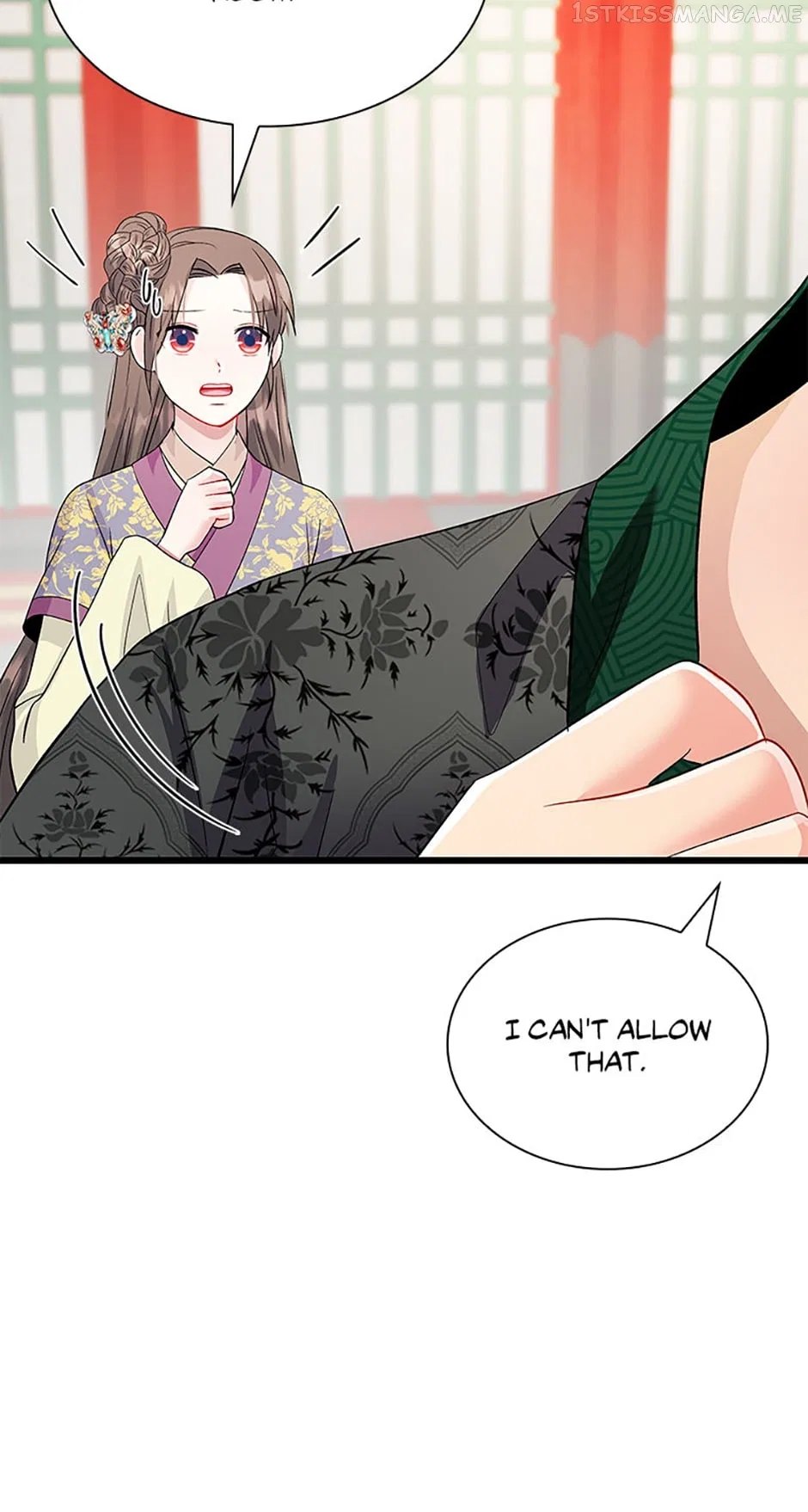 Heilang: The Bride Of The Black Wolf Chapter 65 – Page 25