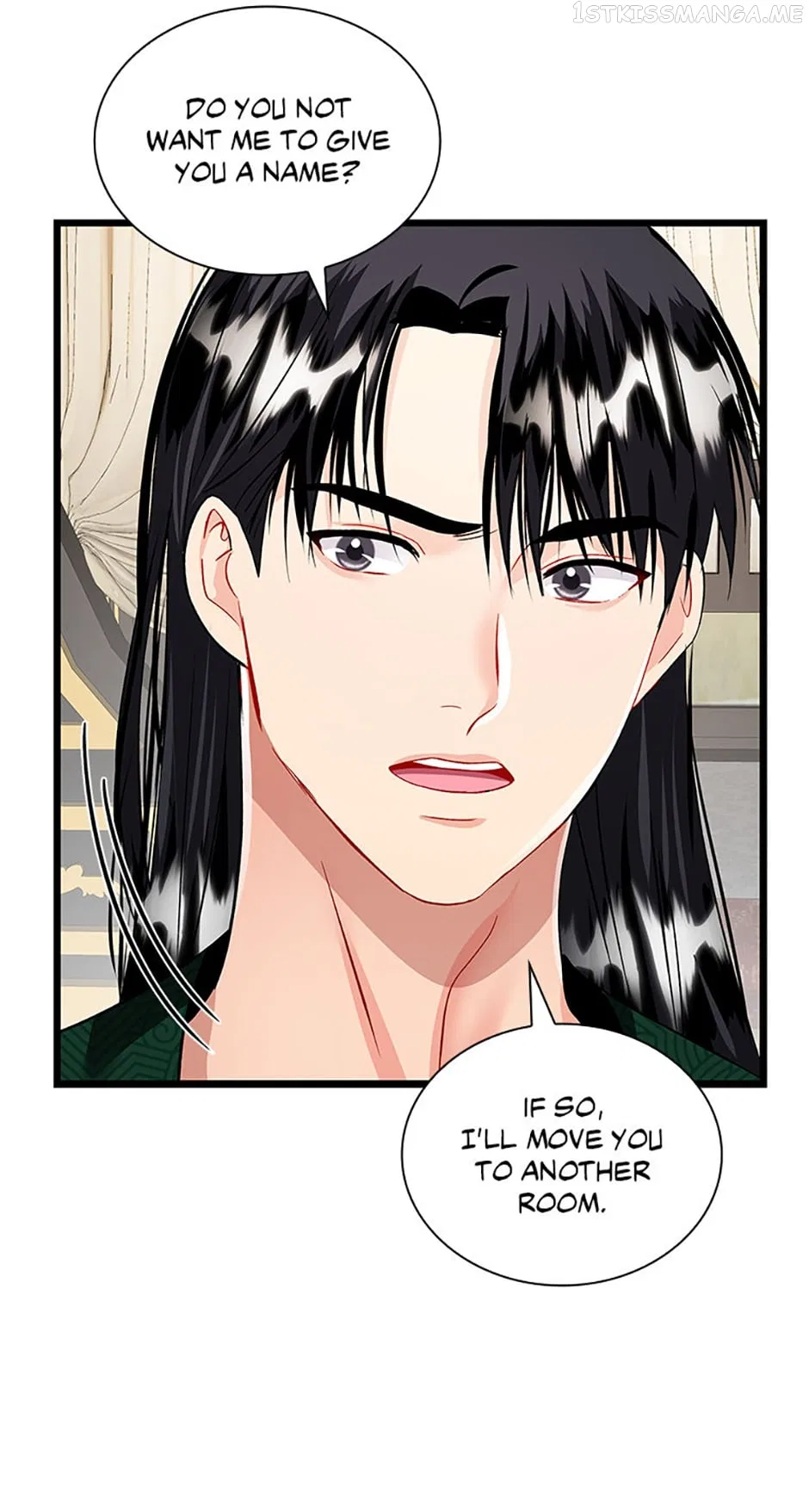 Heilang: The Bride Of The Black Wolf Chapter 65 – Page 26