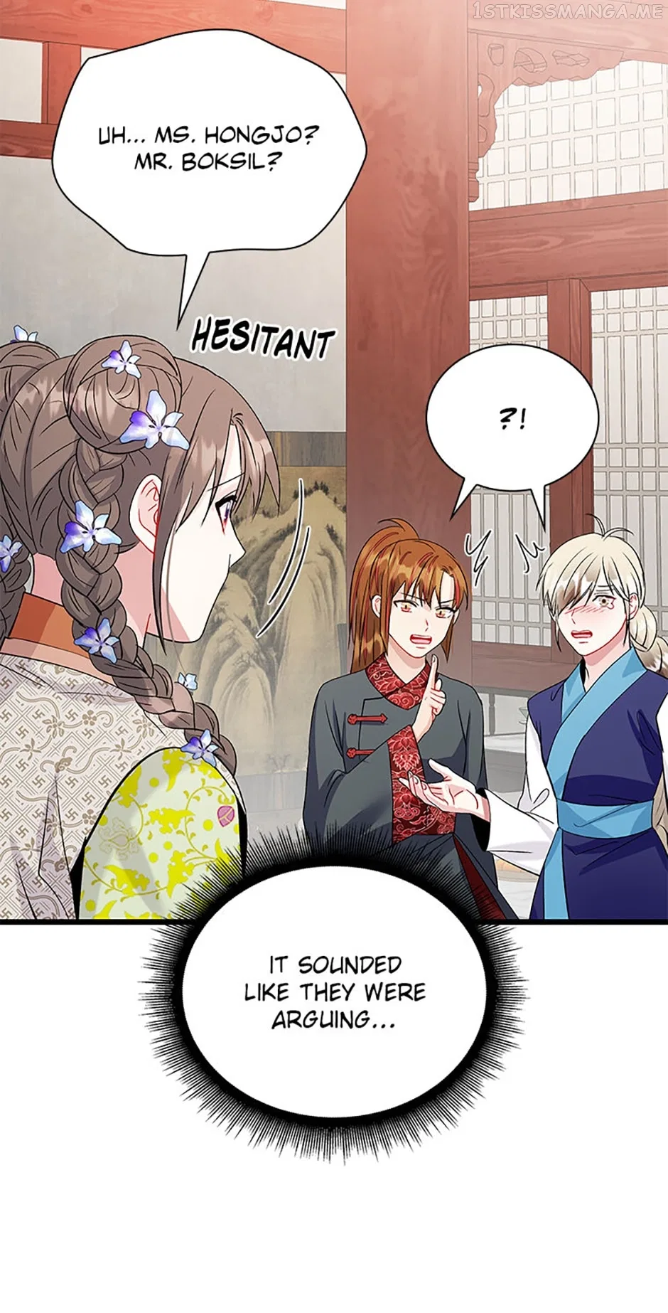 Heilang: The Bride Of The Black Wolf Chapter 65 – Page 45