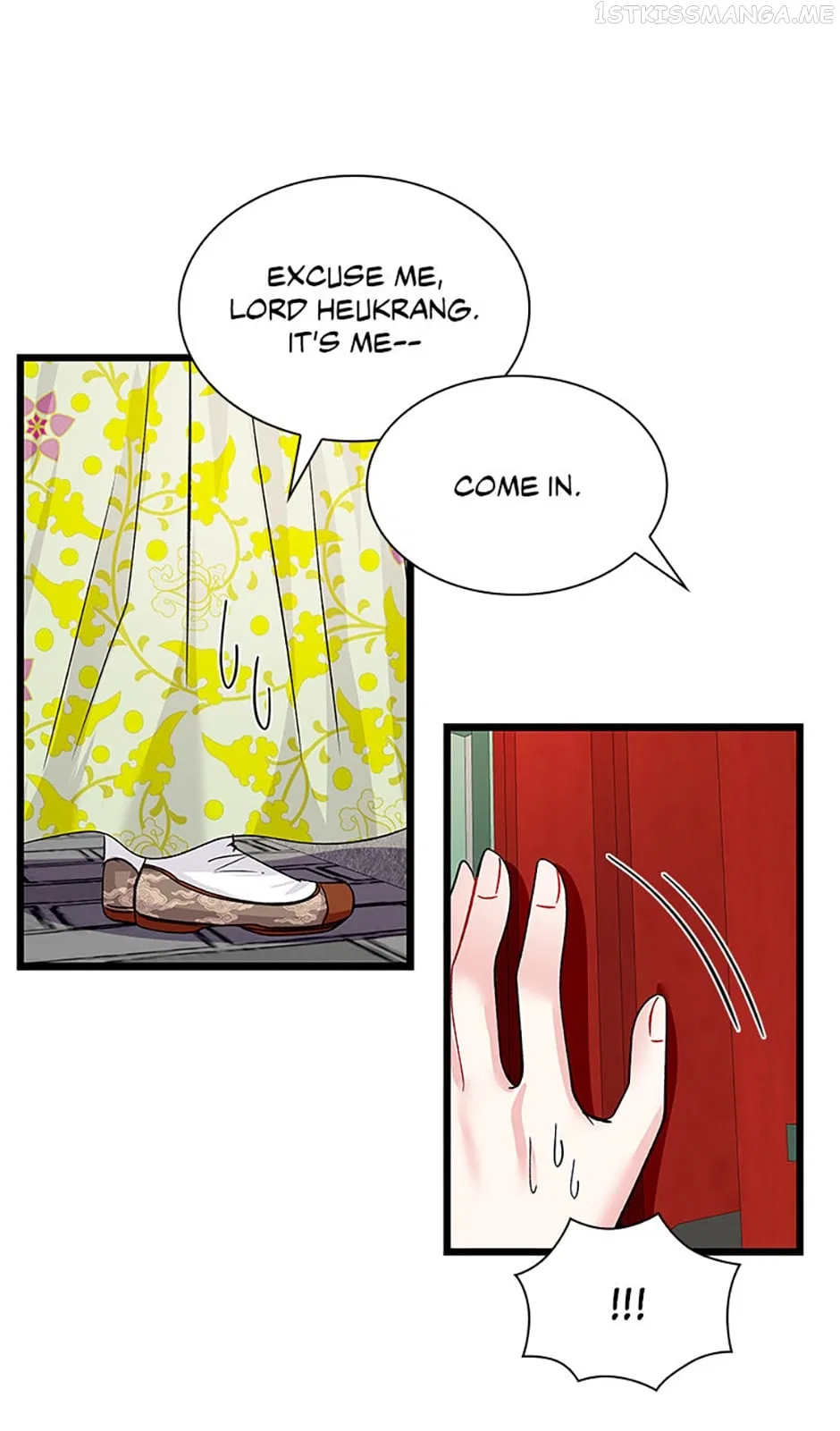Heilang: The Bride Of The Black Wolf Chapter 65 – Page 54