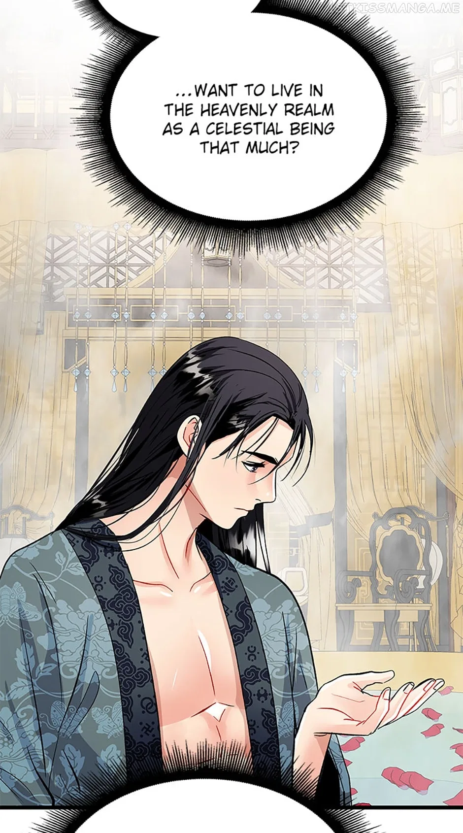 Heilang: The Bride Of The Black Wolf Chapter 65 – Page 73