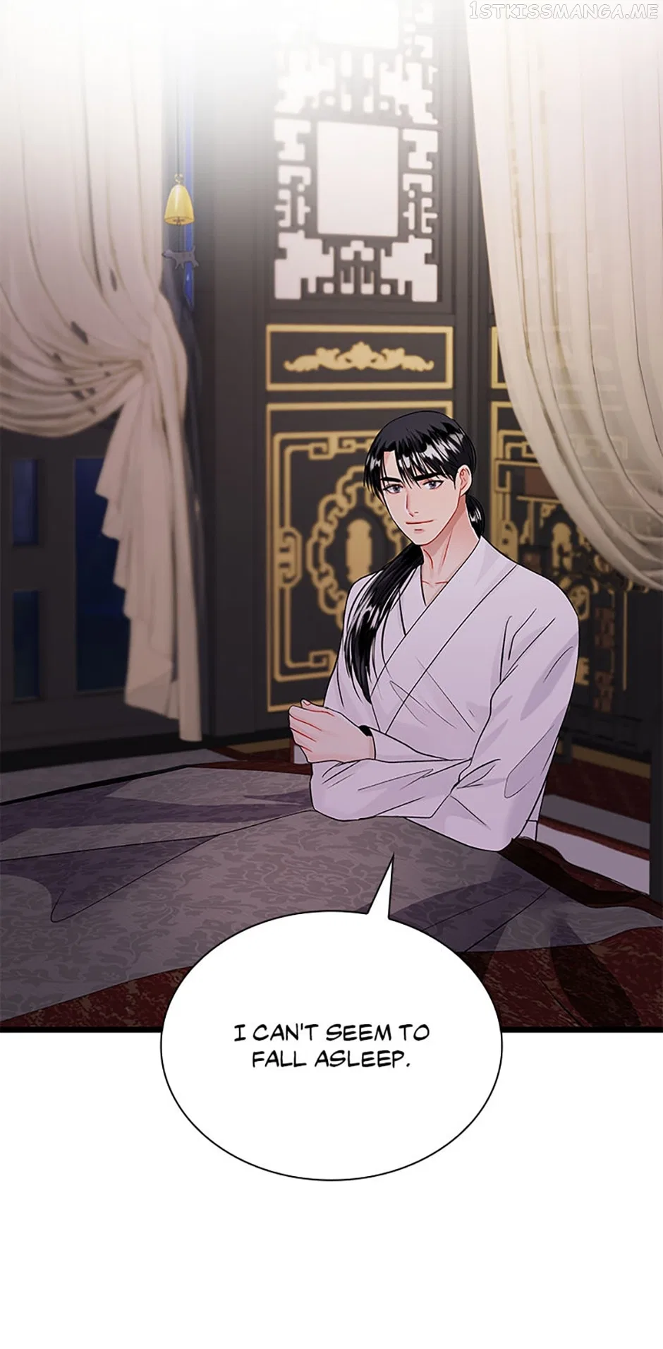 Heilang: The Bride Of The Black Wolf Chapter 65 – Page 79