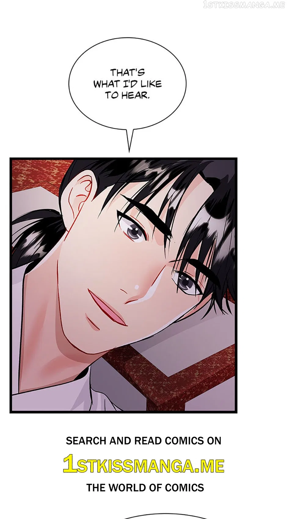 Heilang: The Bride Of The Black Wolf Chapter 65 – Page 83