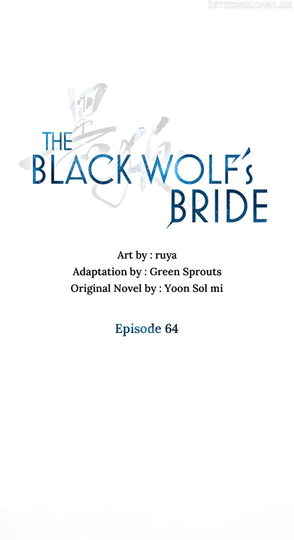 Heilang: The Bride Of The Black Wolf Chapter 64 – Page 3