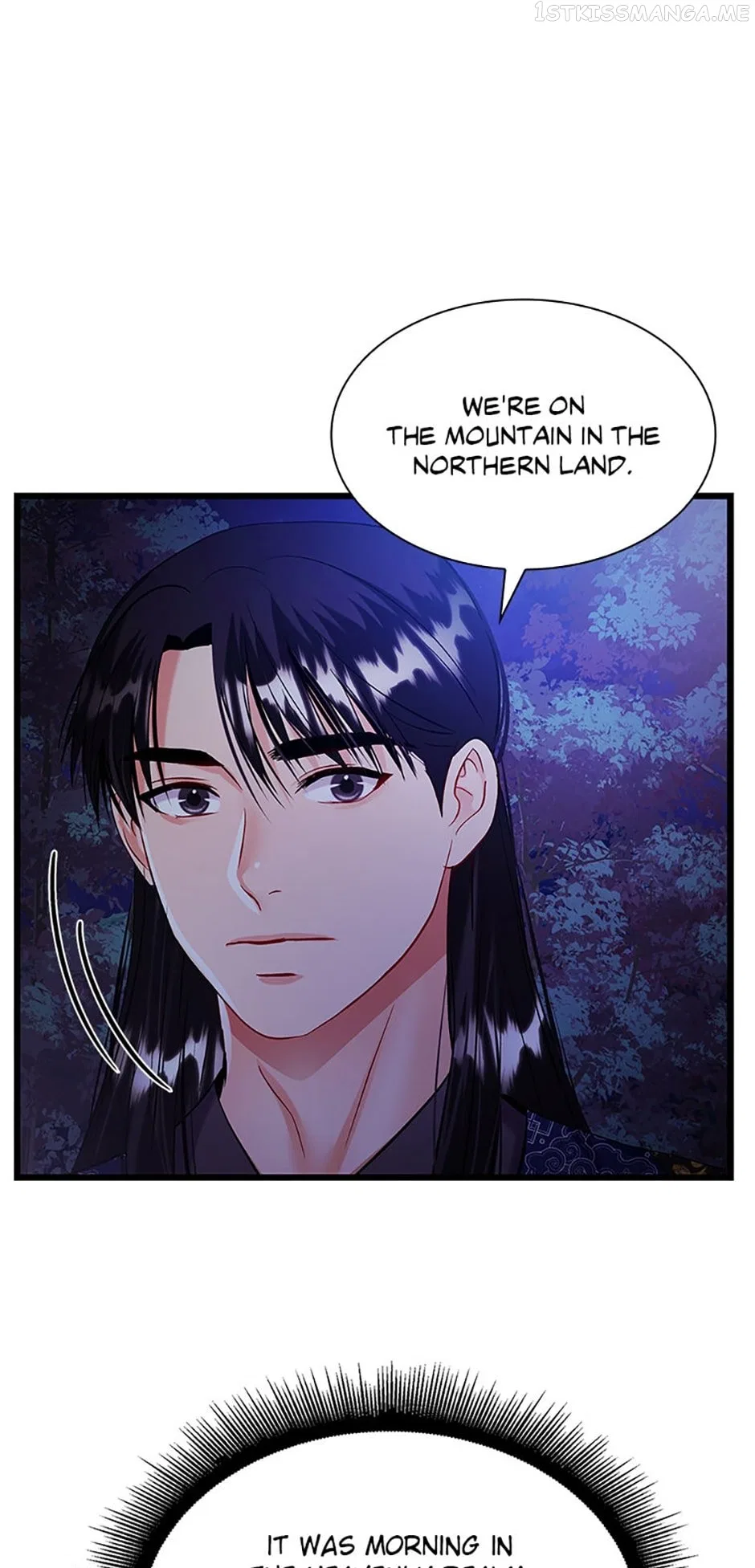 Heilang: The Bride Of The Black Wolf Chapter 64 – Page 6