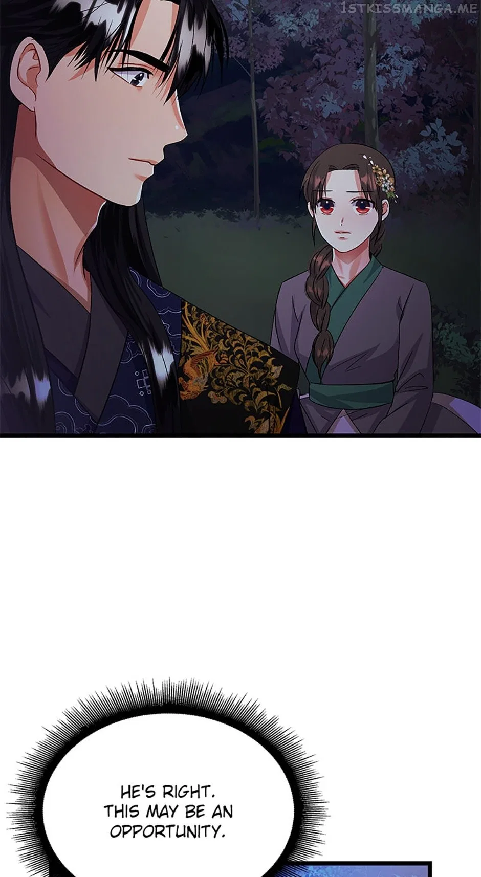 Heilang: The Bride Of The Black Wolf Chapter 64 – Page 16