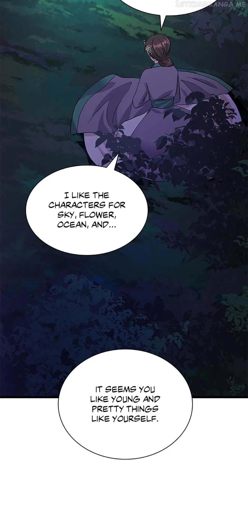 Heilang: The Bride Of The Black Wolf Chapter 64 – Page 21