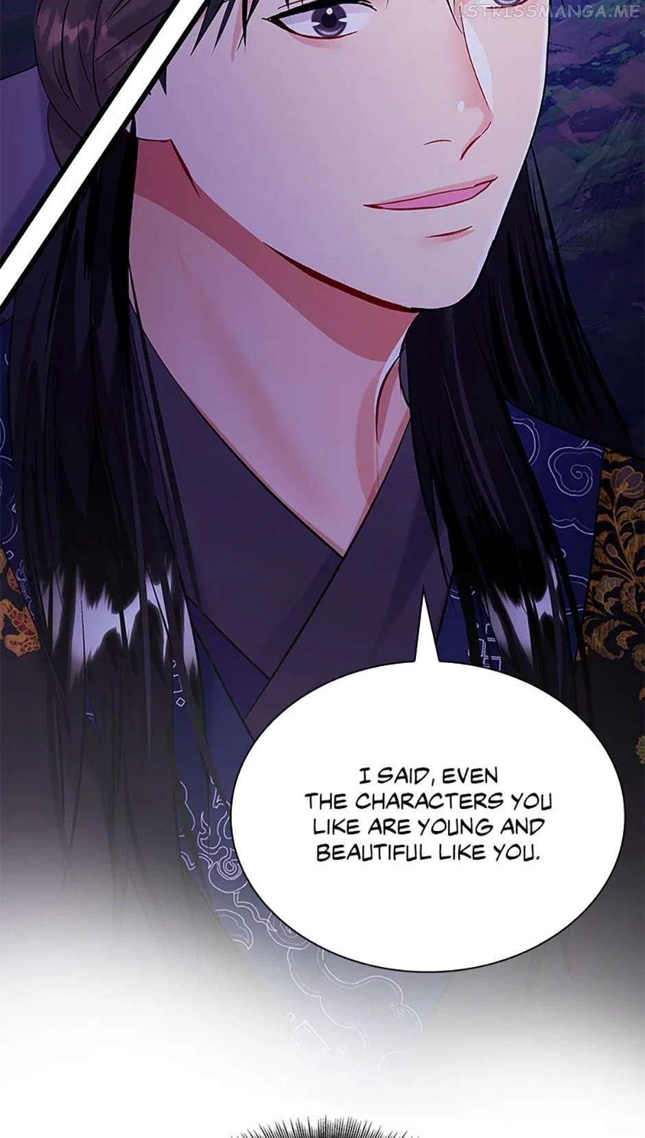Heilang: The Bride Of The Black Wolf Chapter 64 – Page 23