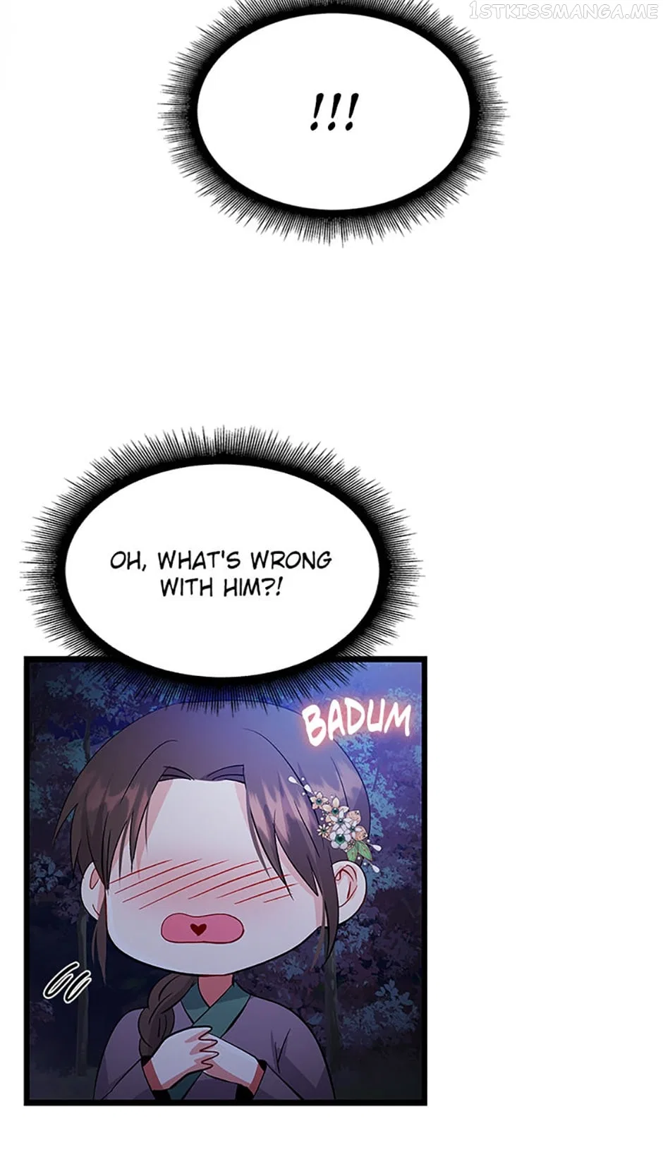 Heilang: The Bride Of The Black Wolf Chapter 64 – Page 24