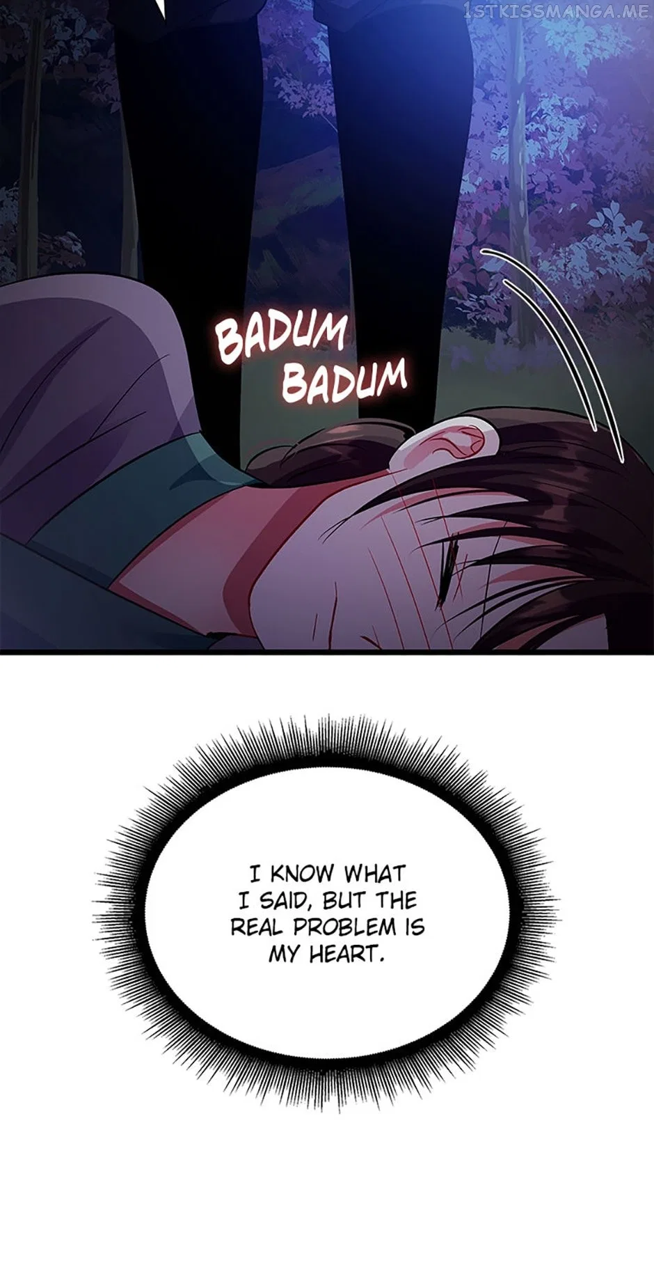 Heilang: The Bride Of The Black Wolf Chapter 64 – Page 42