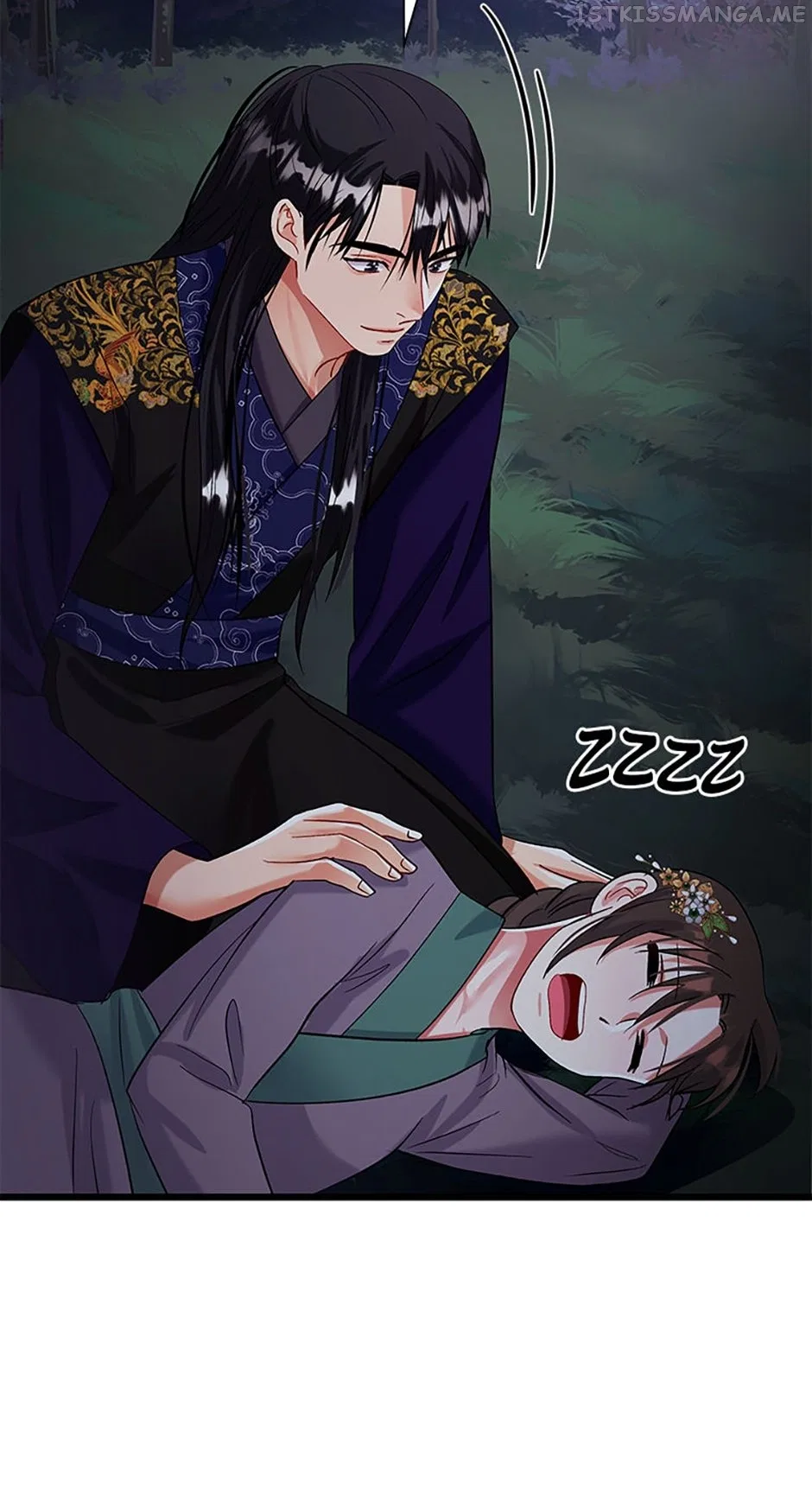 Heilang: The Bride Of The Black Wolf Chapter 64 – Page 45