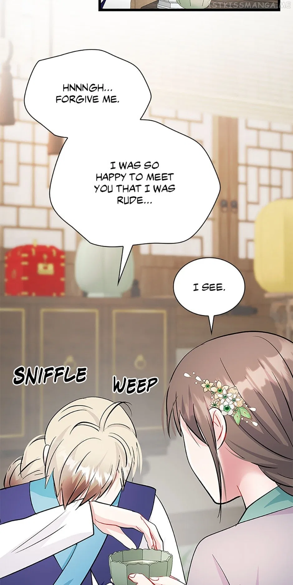 Heilang: The Bride Of The Black Wolf Chapter 64 – Page 69