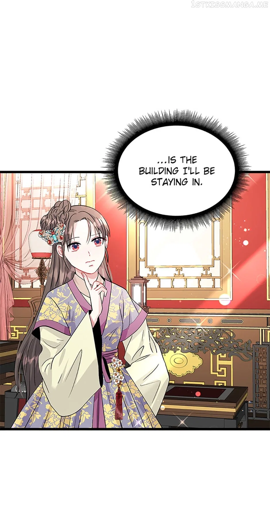 Heilang: The Bride Of The Black Wolf Chapter 64 – Page 75