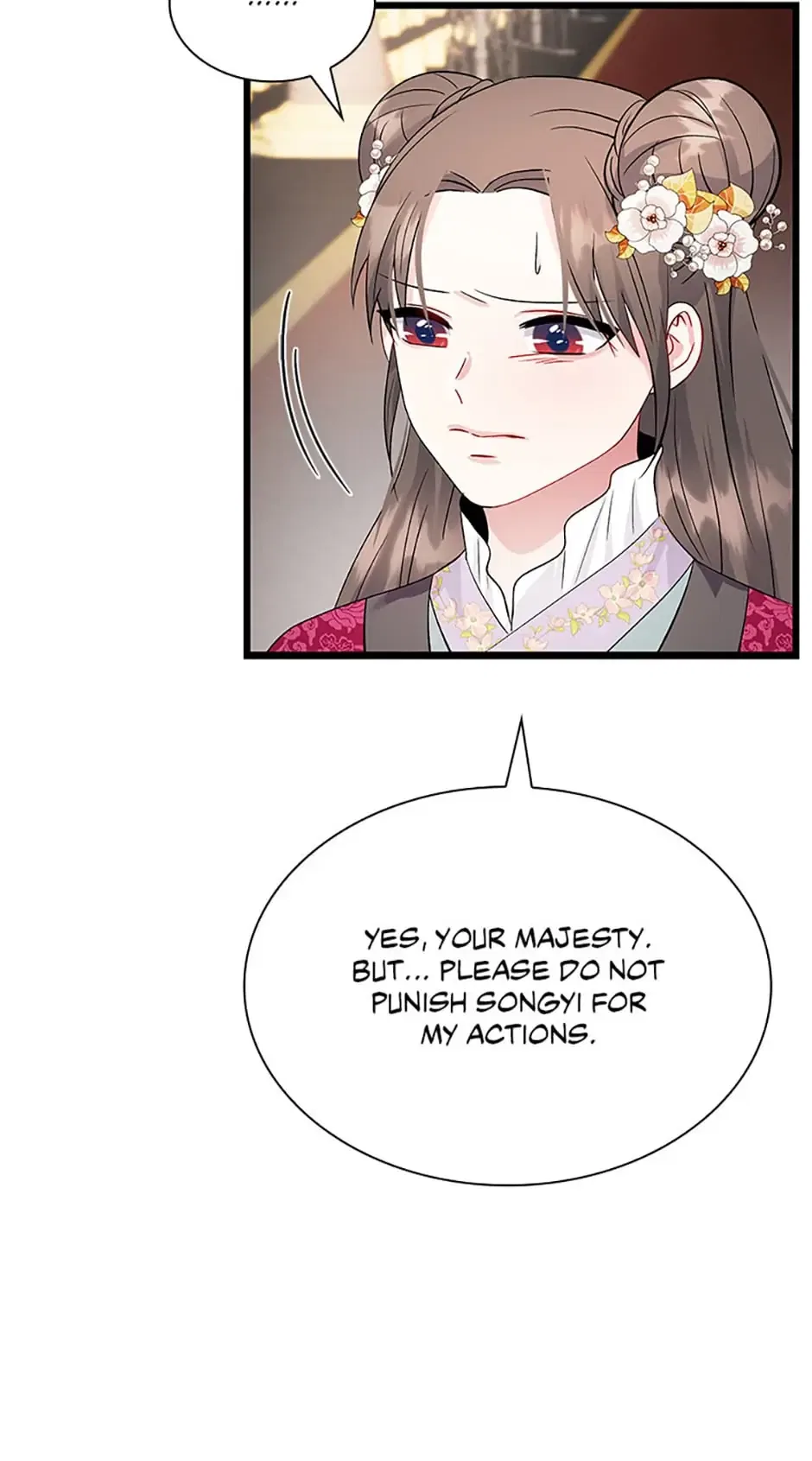 Heilang: The Bride Of The Black Wolf Chapter 63 – Page 18