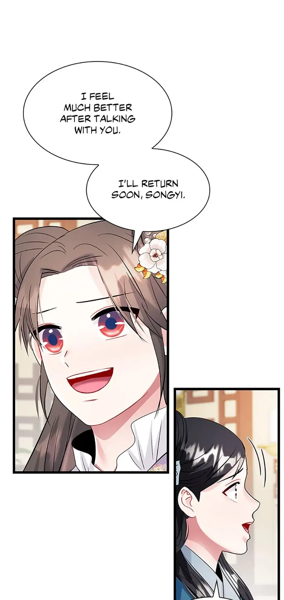 Heilang: The Bride Of The Black Wolf Chapter 63 – Page 36