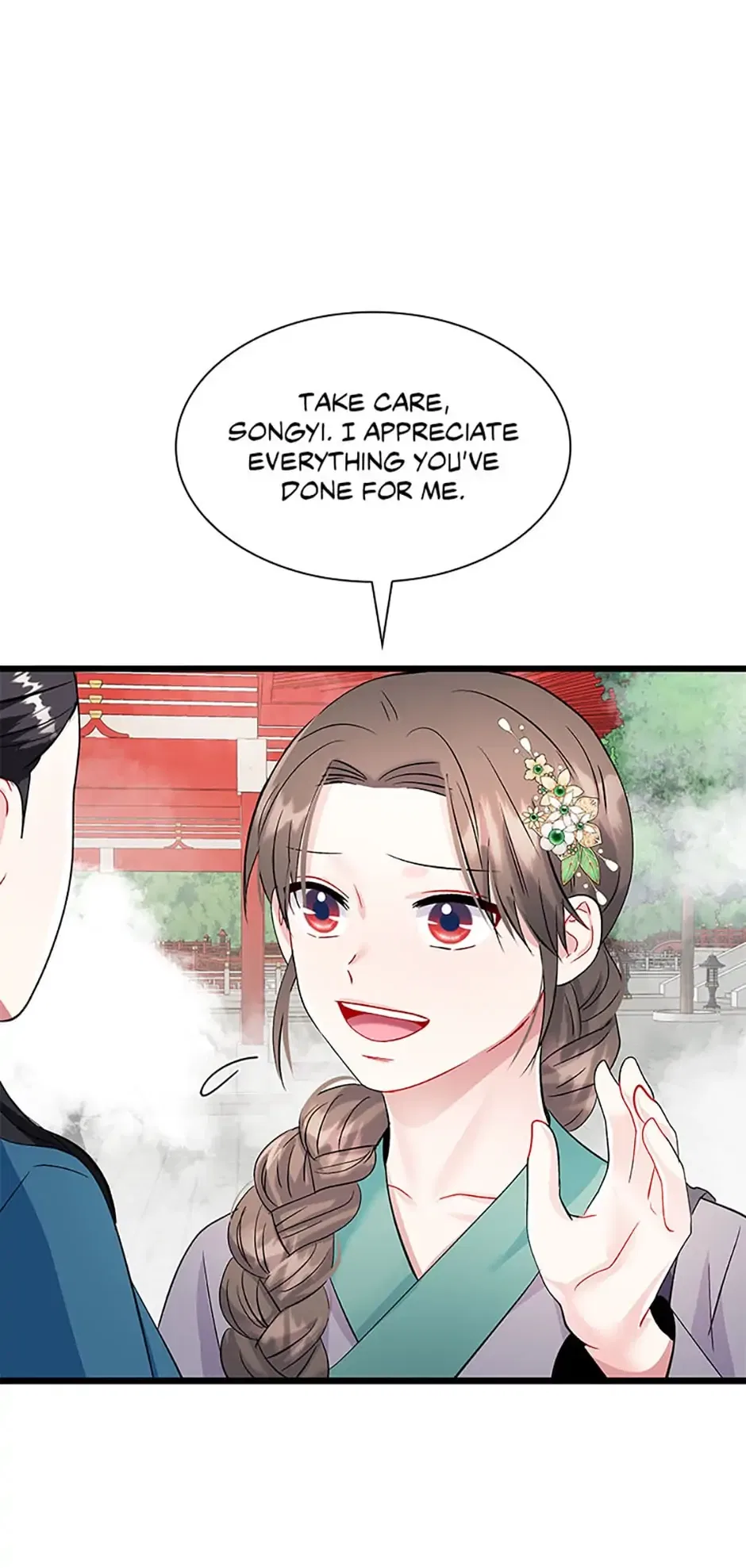 Heilang: The Bride Of The Black Wolf Chapter 63 – Page 39