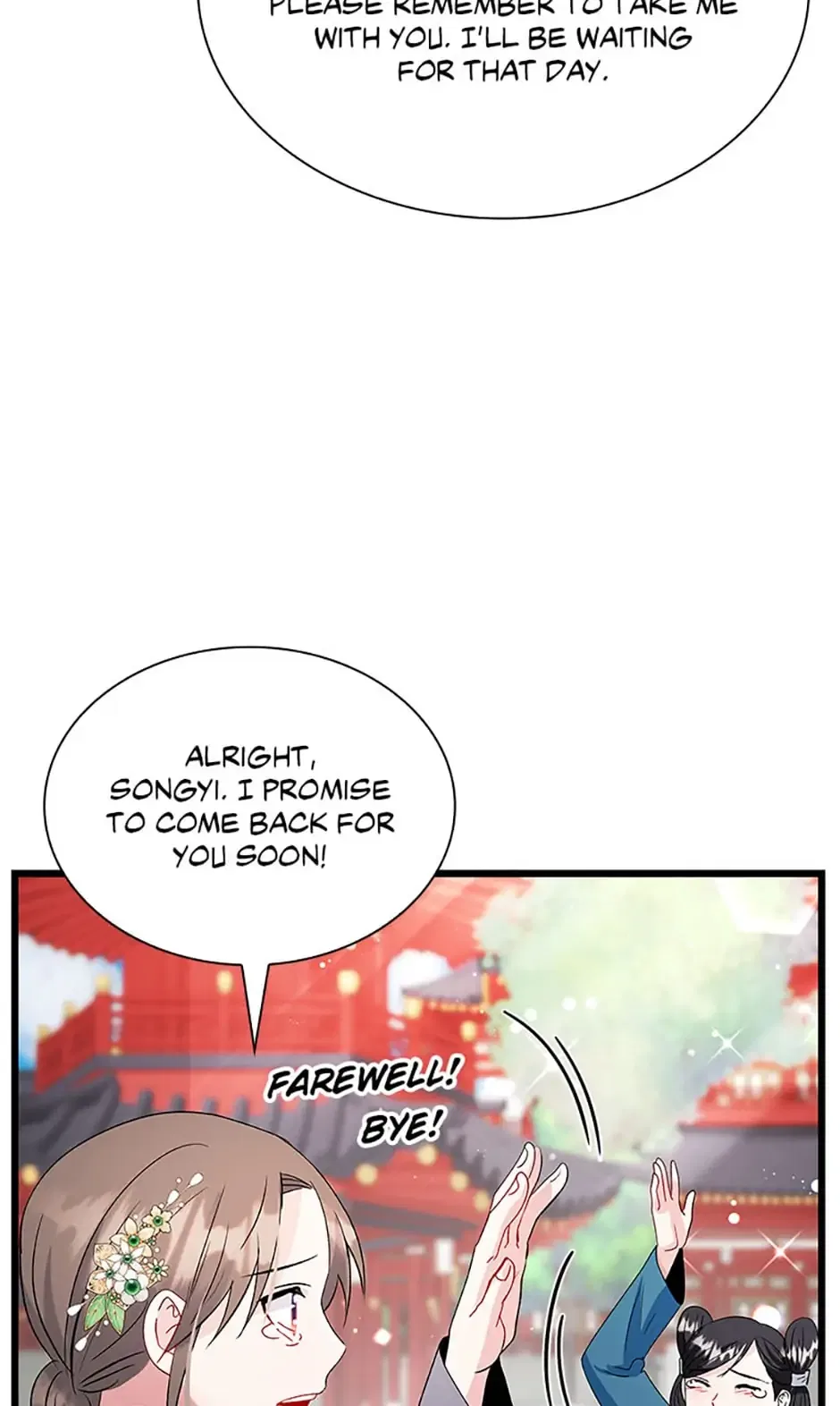 Heilang: The Bride Of The Black Wolf Chapter 63 – Page 41
