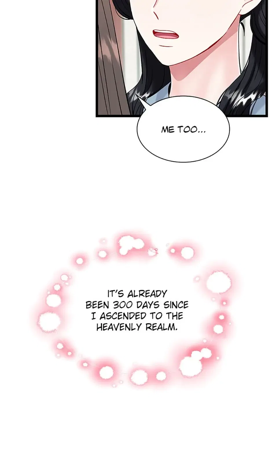 Heilang: The Bride Of The Black Wolf Chapter 62 – Page 13