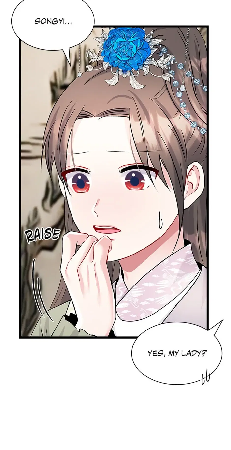 Heilang: The Bride Of The Black Wolf Chapter 62 – Page 17