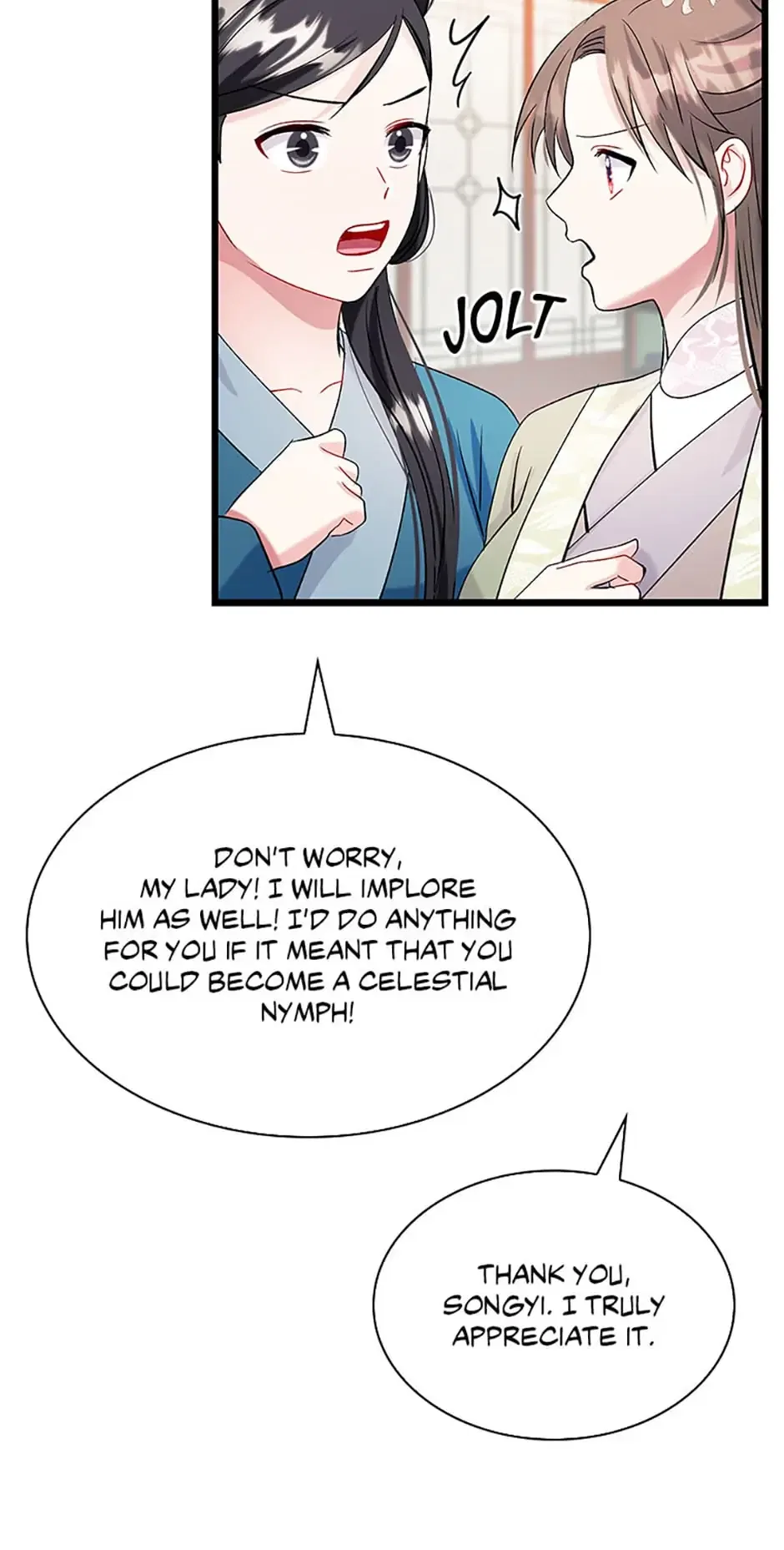 Heilang: The Bride Of The Black Wolf Chapter 62 – Page 32