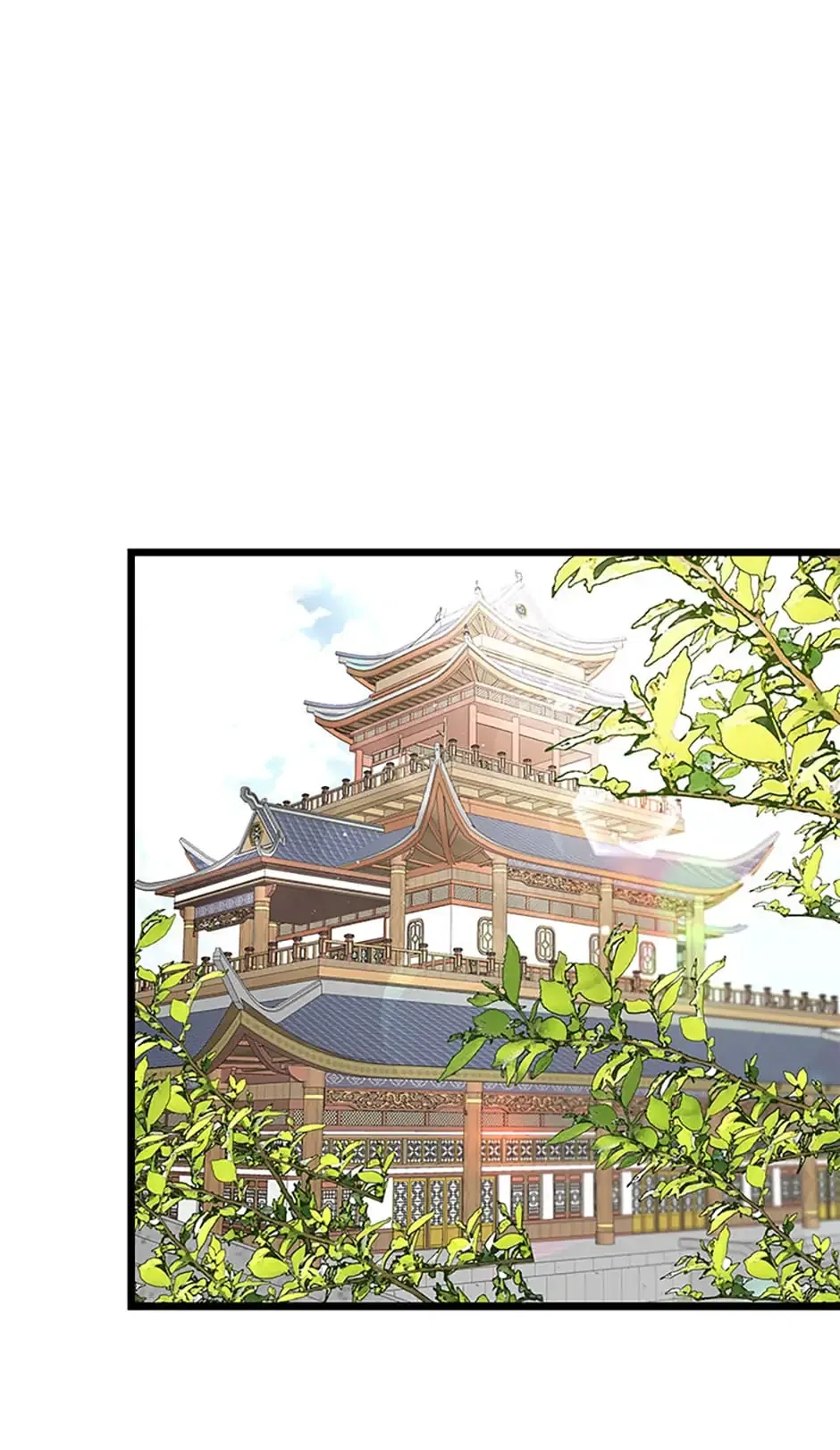 Heilang: The Bride Of The Black Wolf Chapter 62 – Page 44