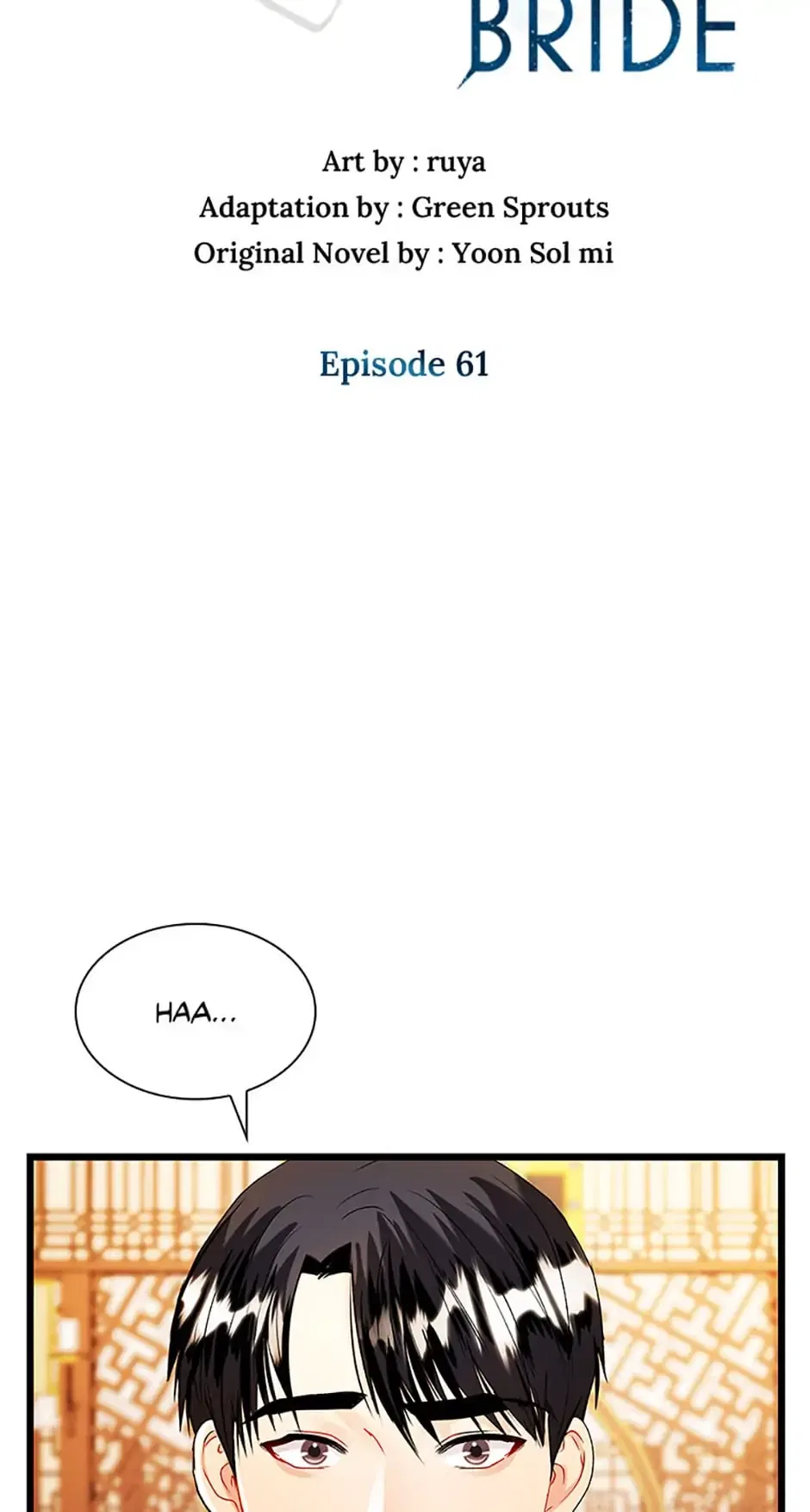 Heilang: The Bride Of The Black Wolf Chapter 61 – Page 3