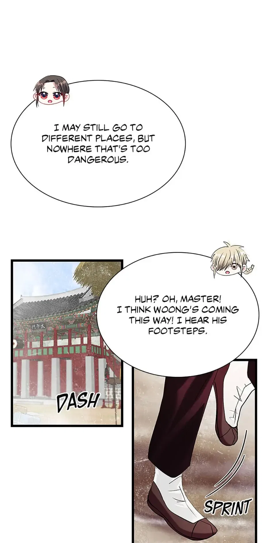 Heilang: The Bride Of The Black Wolf Chapter 61 – Page 15