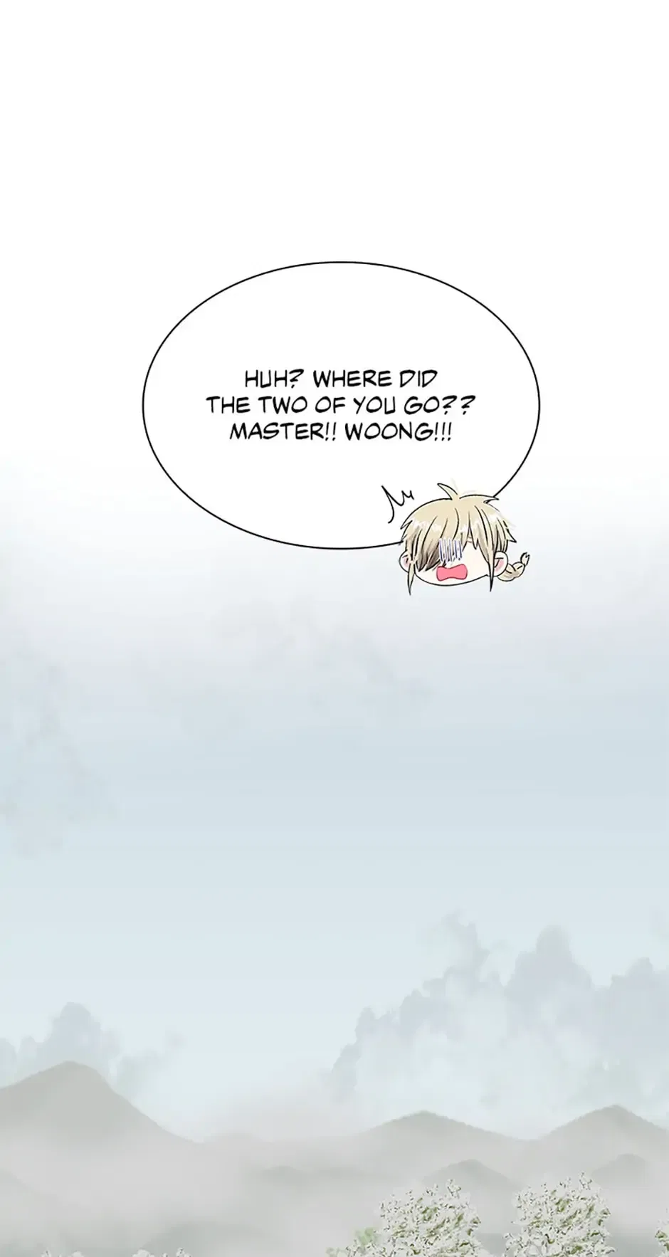 Heilang: The Bride Of The Black Wolf Chapter 61 – Page 24