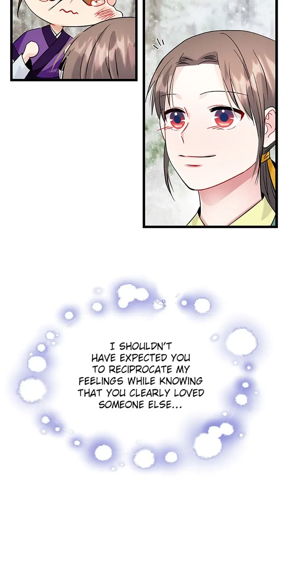 Heilang: The Bride Of The Black Wolf Chapter 61 – Page 32